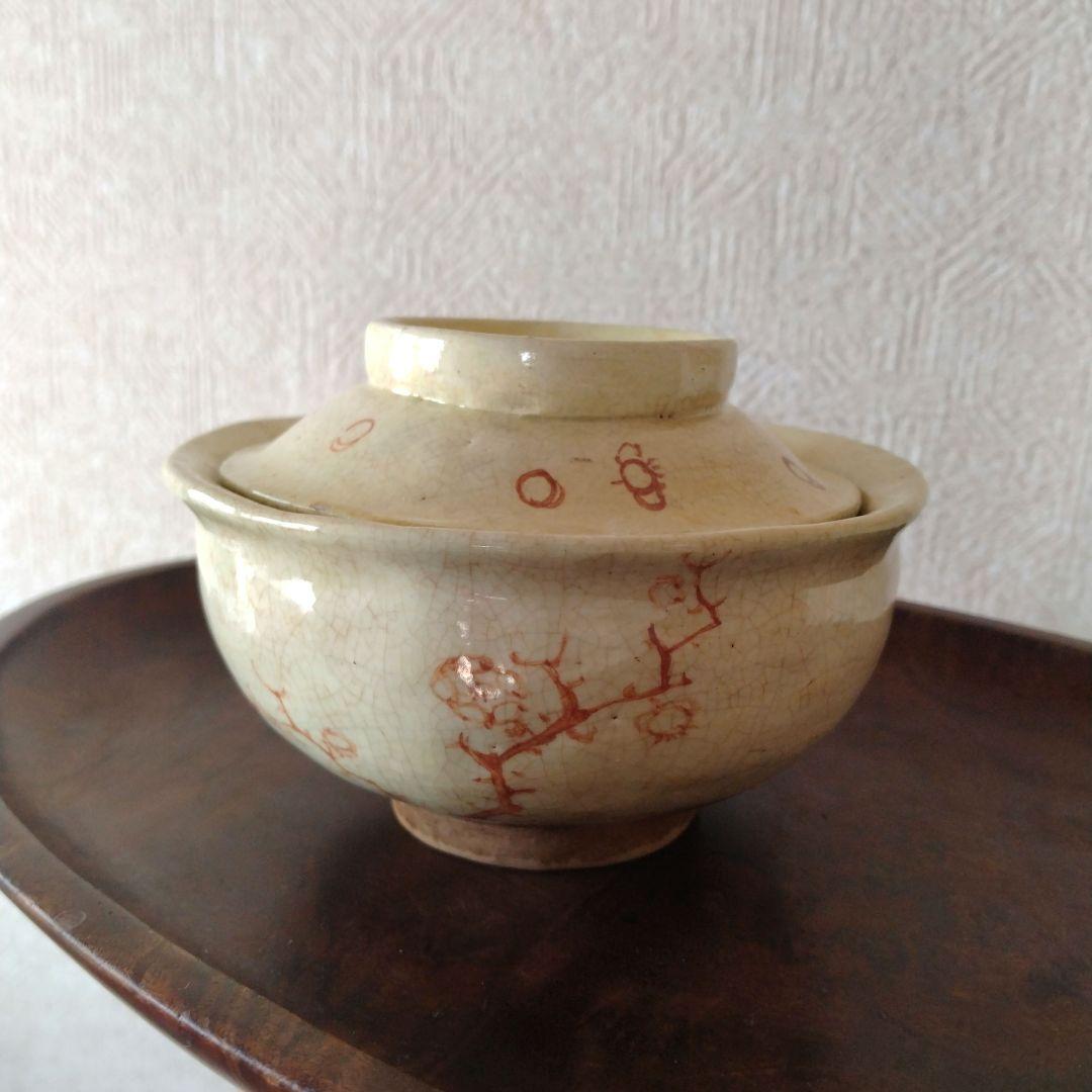 《maruです。》御深井焼梅の図蓋付茶碗