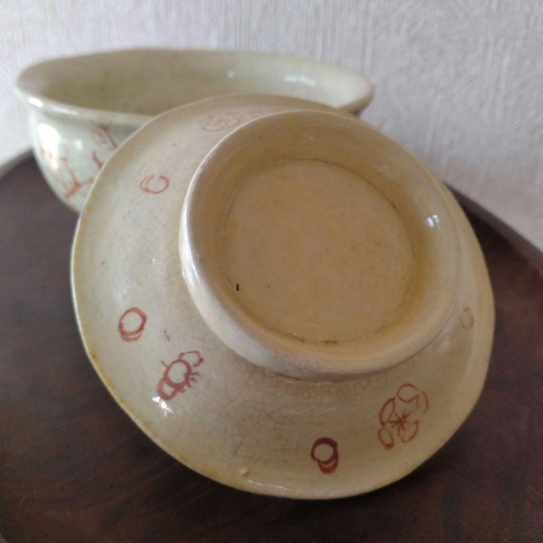 《maruです。》御深井焼梅の図蓋付茶碗