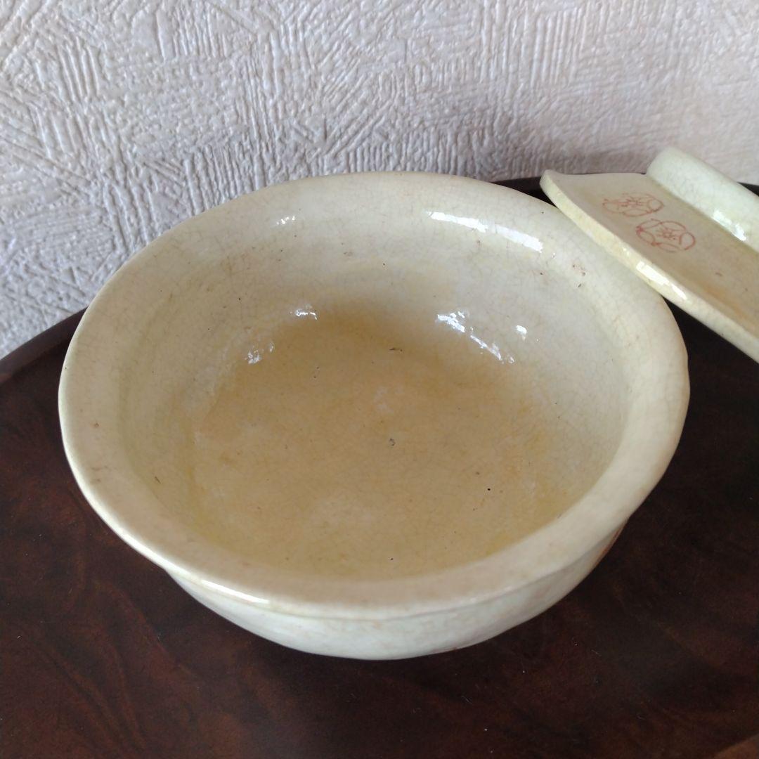 《maruです。》御深井焼梅の図蓋付茶碗