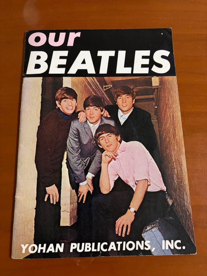 ザ・ビートルズ BOX 16CD + 1DVD
