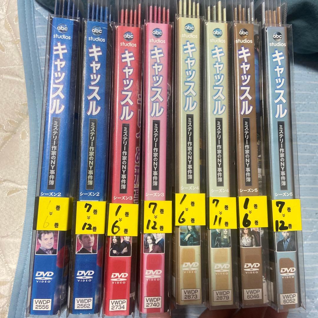 キャッスル ミステリー作家のNY事件簿 DVD