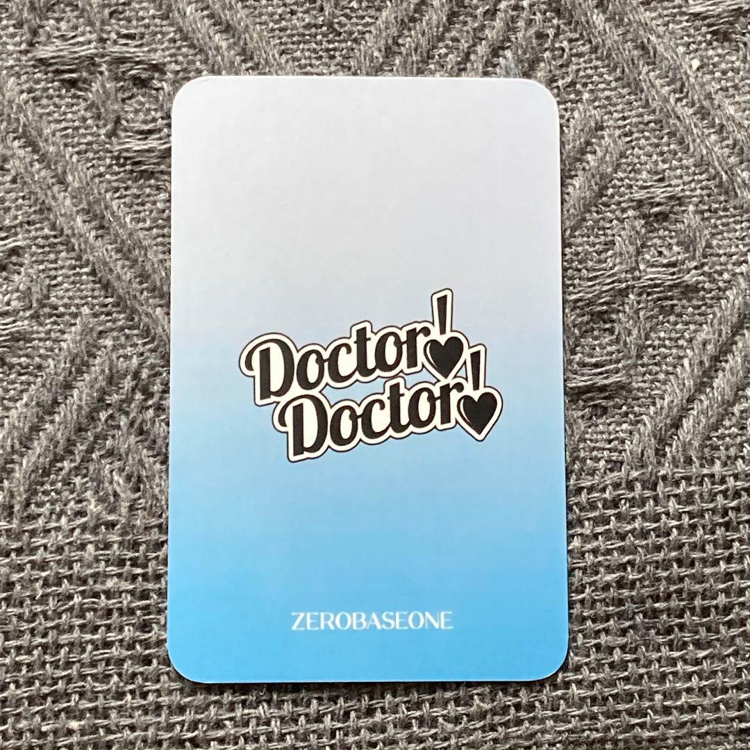 ZB1 doctor!doctor ソンハンビン パクゴヌク トレカ