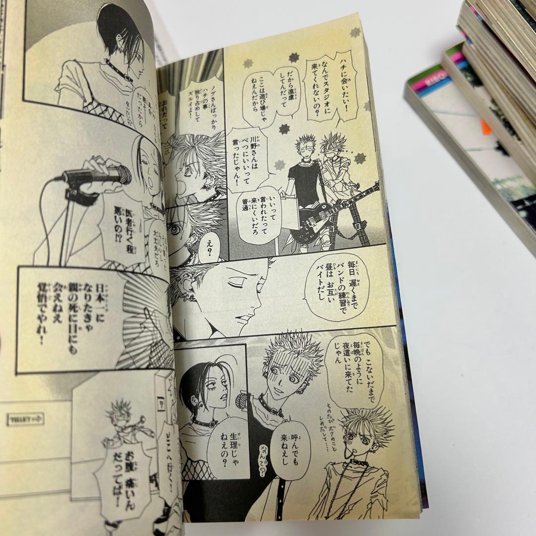 【送料込み】《既刊全巻セット》NANA ―ナナ― 1〜21巻 矢沢 あい