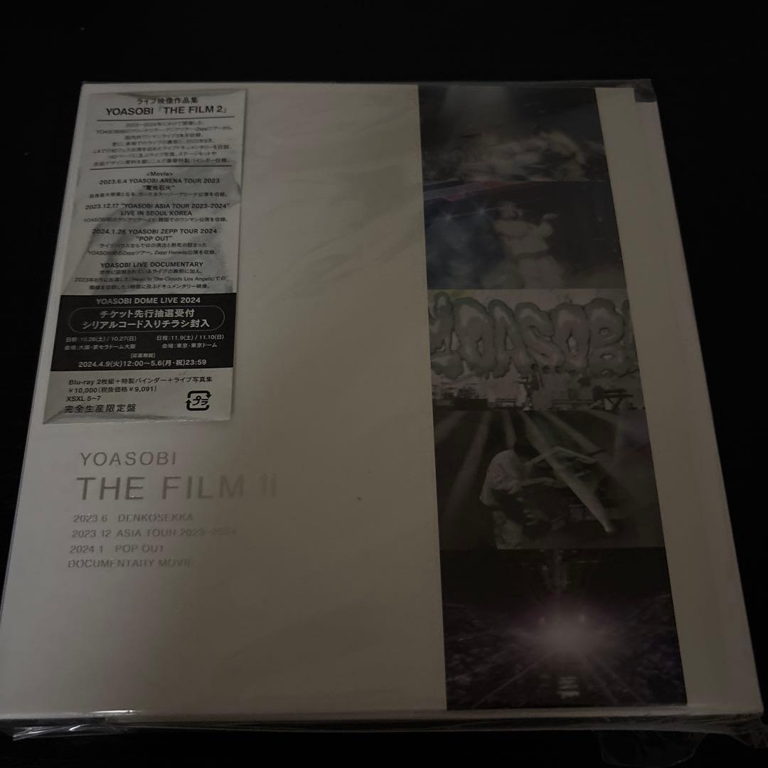 【Blu-ray】YOASOBI/THE FILM2〈完全生産限定盤・2枚組〉