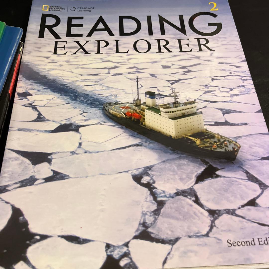 小3で英検準1級テキスト　reading explorer   9冊