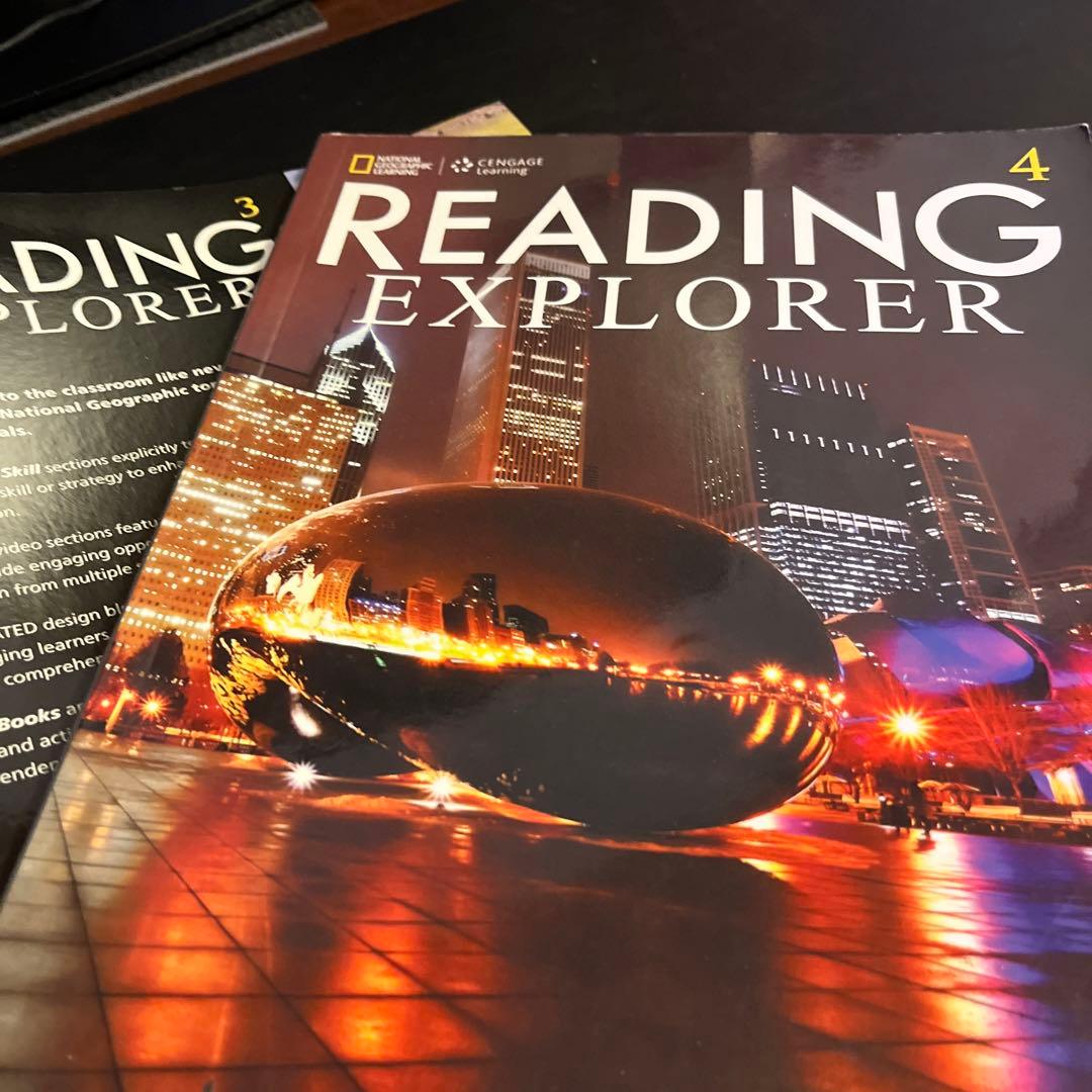 小3で英検準1級テキスト　reading explorer   9冊