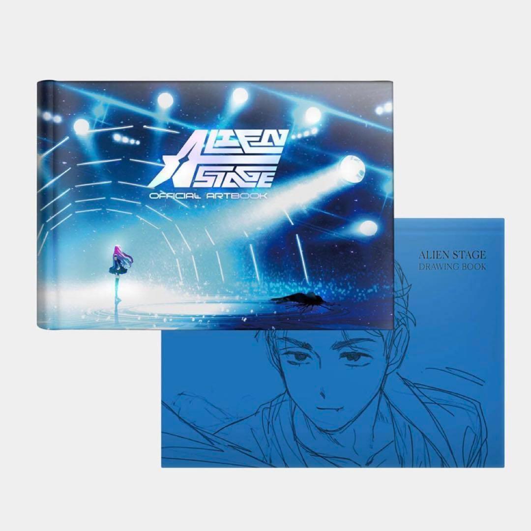 アート・デザイン・音楽 ALIEN STAGE OFFICIAL ARTBOOK SPECIAL ED