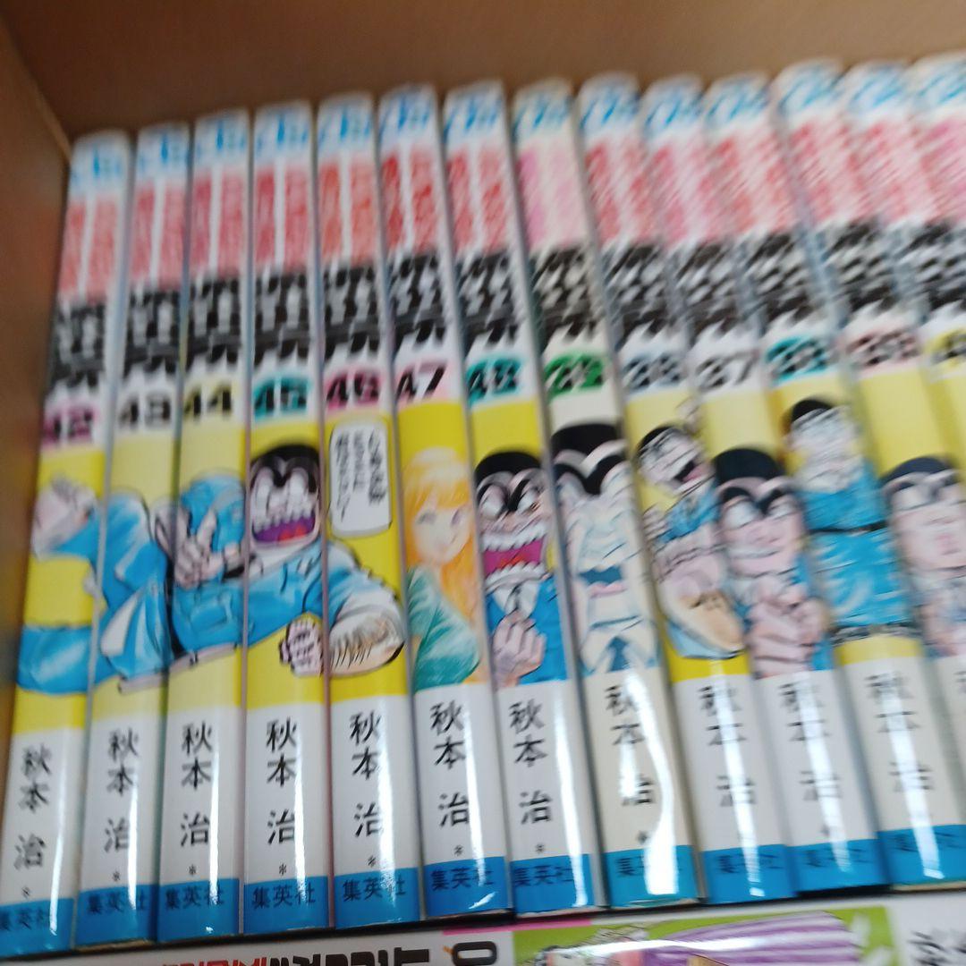 ② こち亀 漫画 セット こちら葛飾区亀有公園前派出所 中古 157冊 不揃い