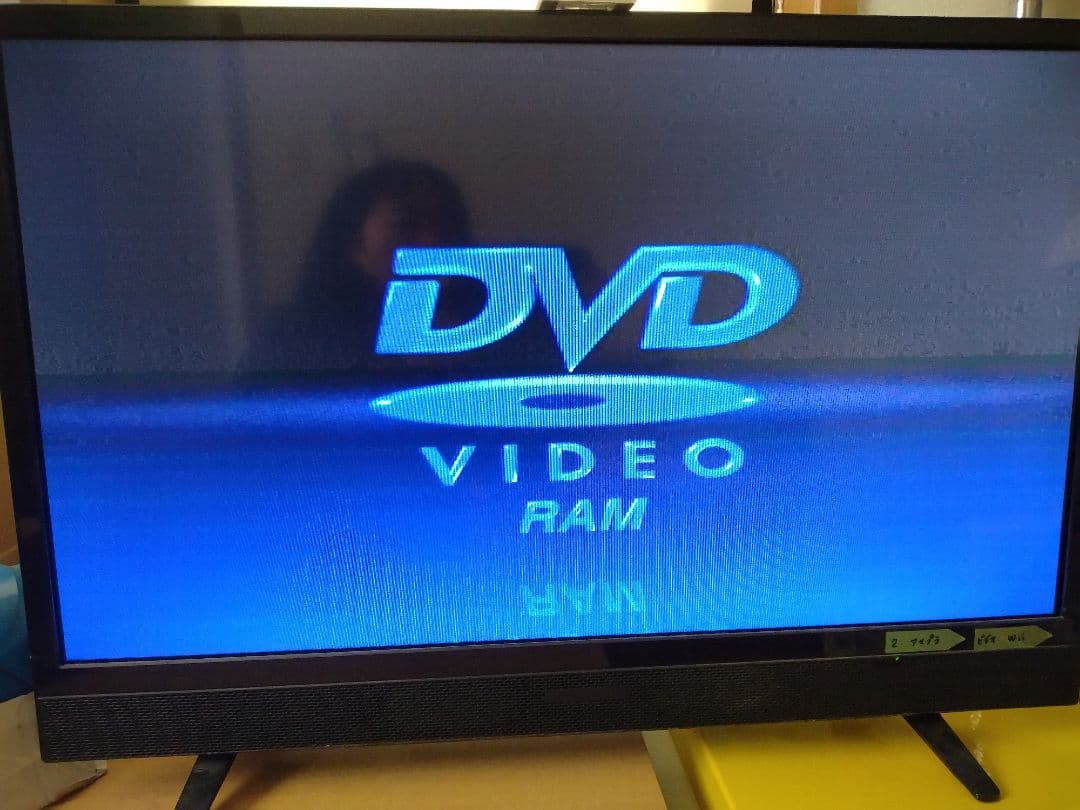 パナソニック　DVDビデオレコーダー　DMR-E150V