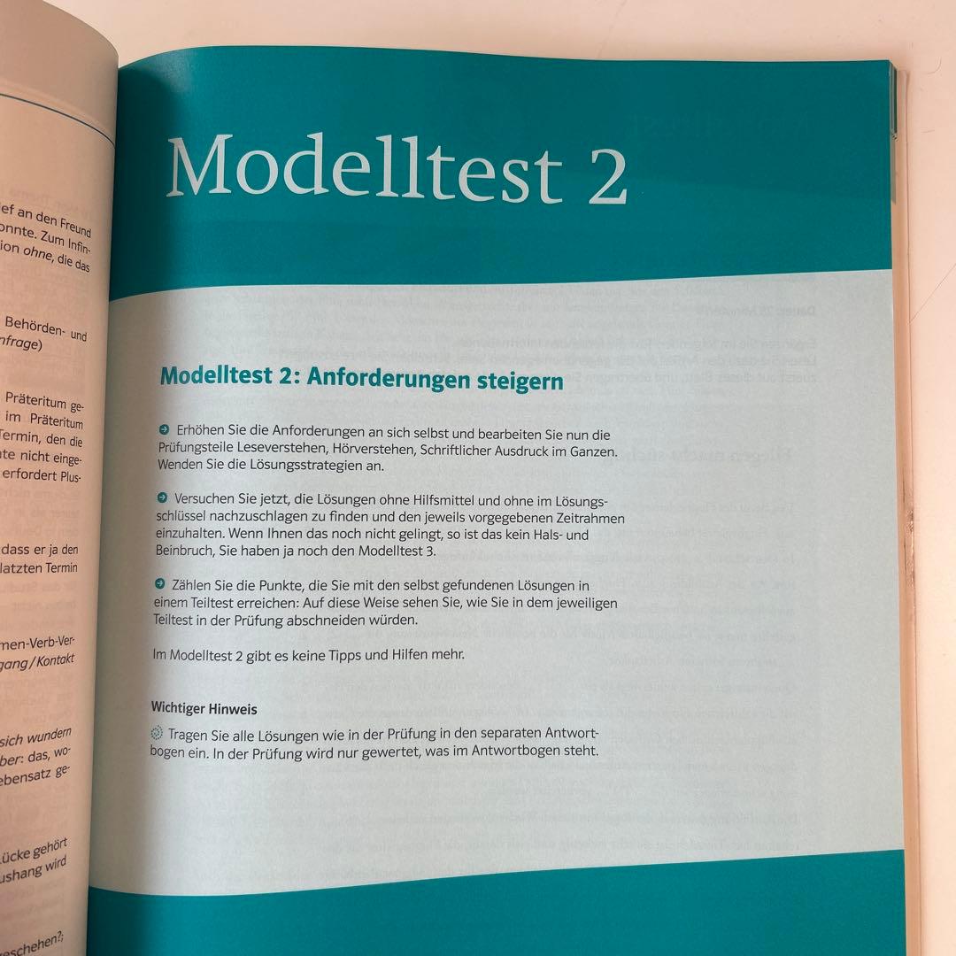 ドイツ語 C1 Mit Erfolg zum Goethe-Zertifikat