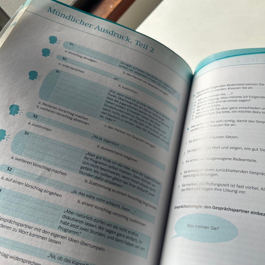 ドイツ語 C1 Mit Erfolg zum Goethe-Zertifikat