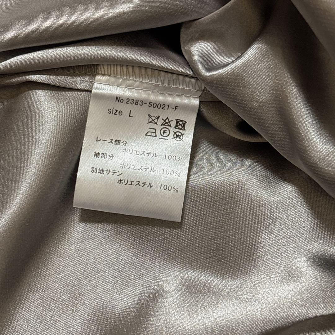 ふく出品