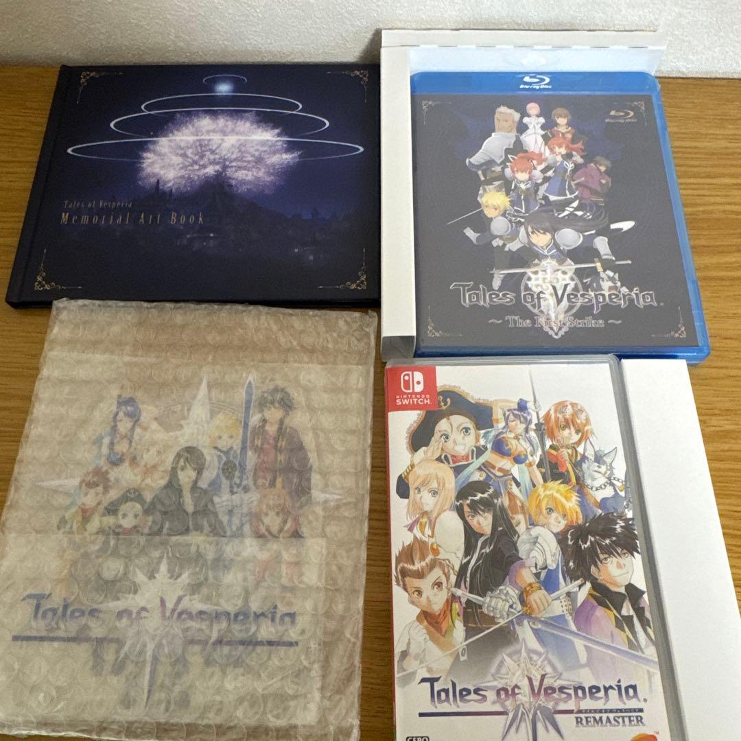 Switch テイルズ オブ ヴェスペリア REMASTER 10th ANN…