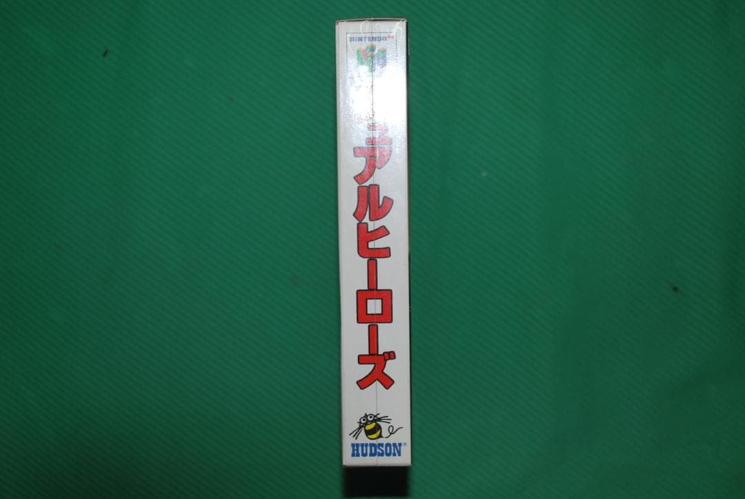 任天堂64ソフト「デュアルヒーローズ」中古開封品１個の出品です。