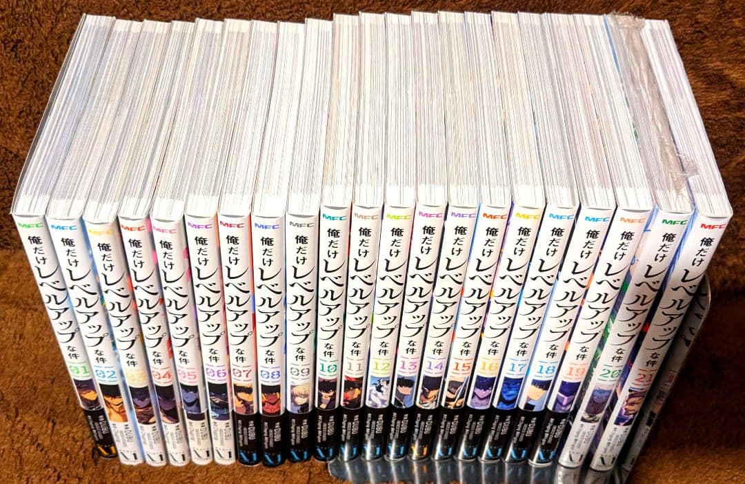【全巻セット】俺だけレベルアップな件 1〜21巻