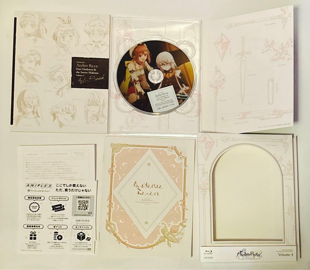 ライザのアトリエ～常闇の女王と秘密の隠れ家～ 〈完全生産限定版〉　全巻セット