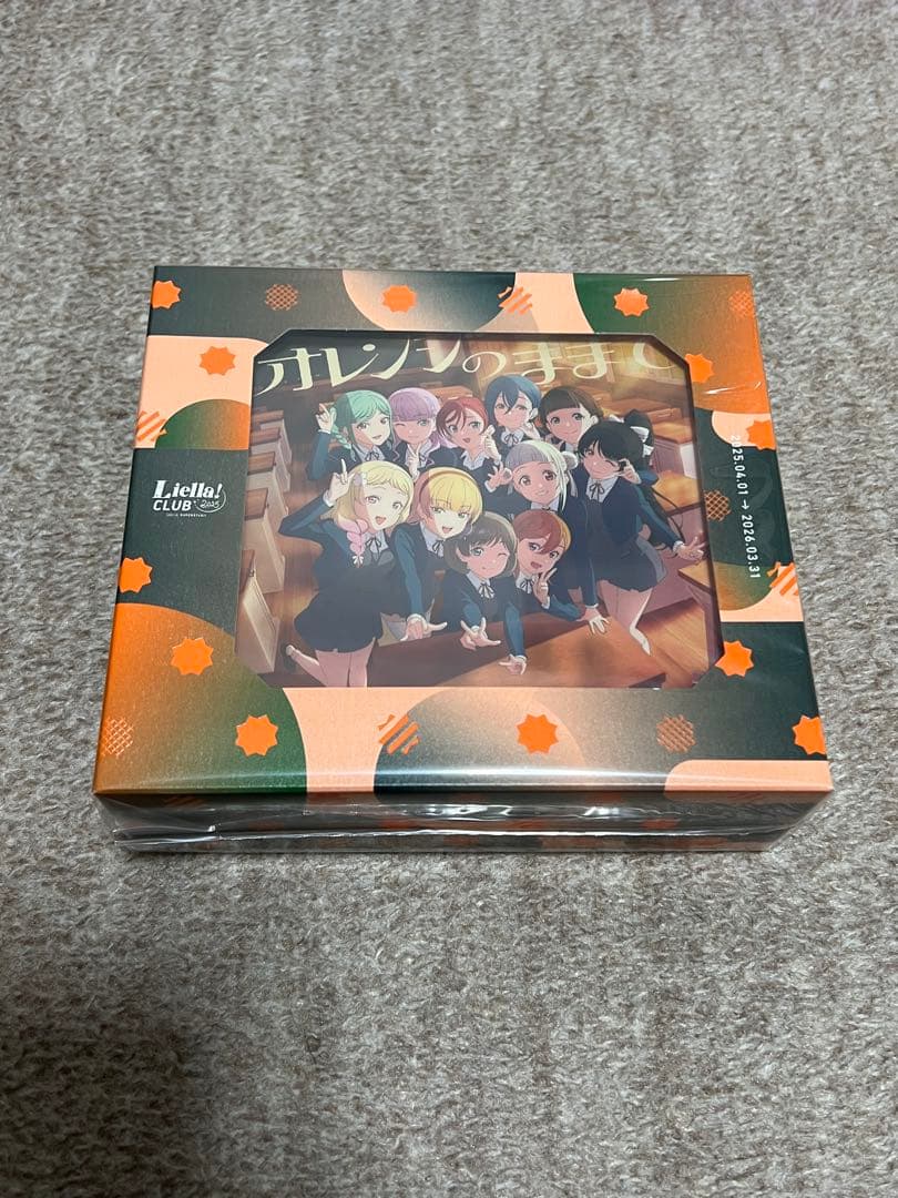 R*a様 Liella!CLUB 2025 プレミアコースCD