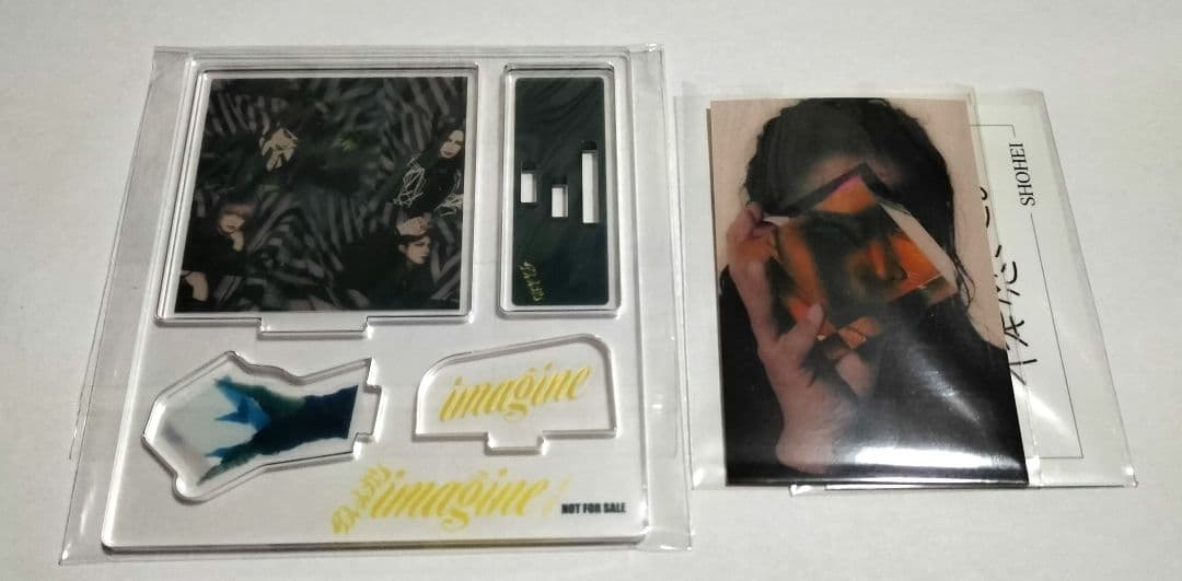 アルルカン アルバム「imagine」初回限定盤
