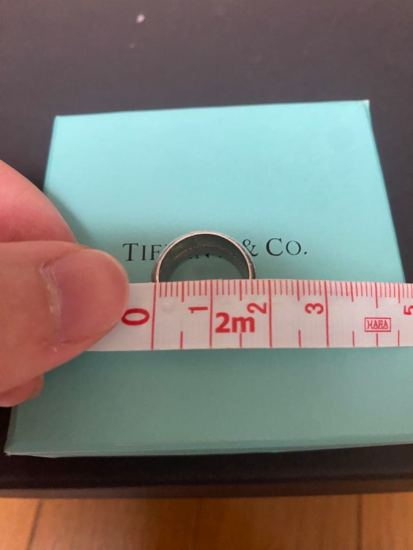 Tiffany & Co. Atlas Ring リング