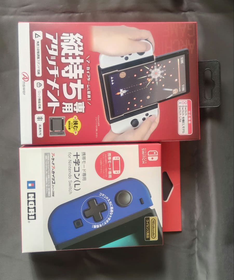 Nintendo Switch オマケ多数付属
