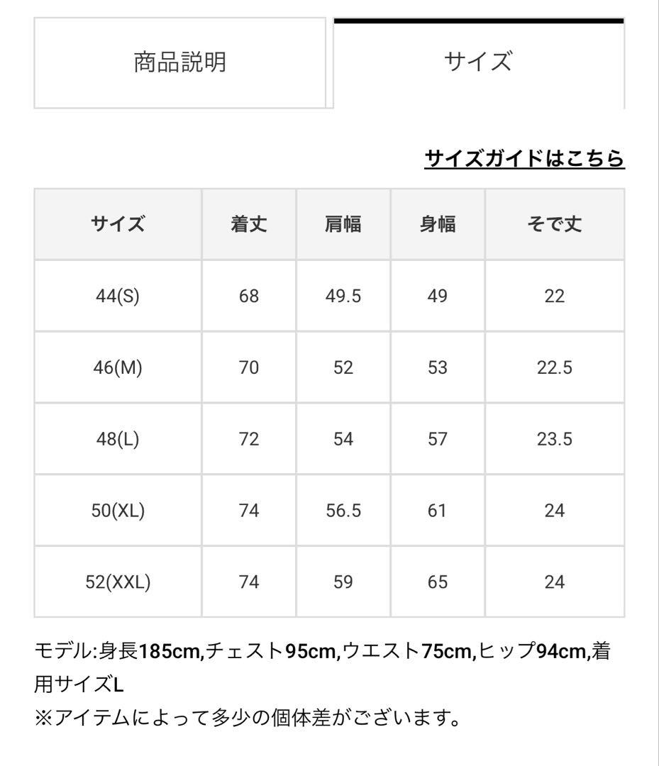 マークアンドロナ2025年人気モデル　　モックネック CODEコレクション-12