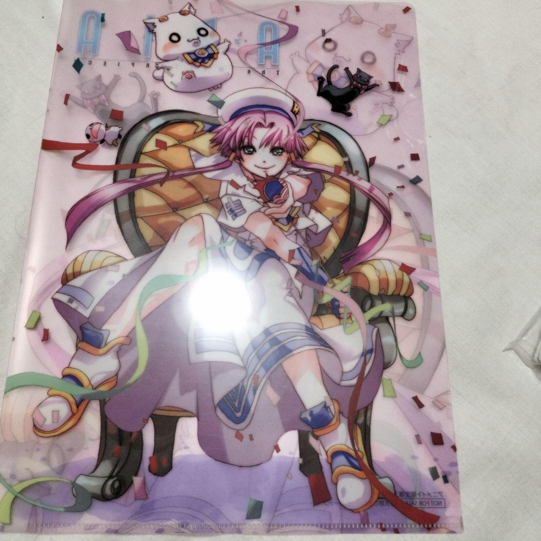 【新品・特典付】ARIA THE MASTERPIECE 全巻セット