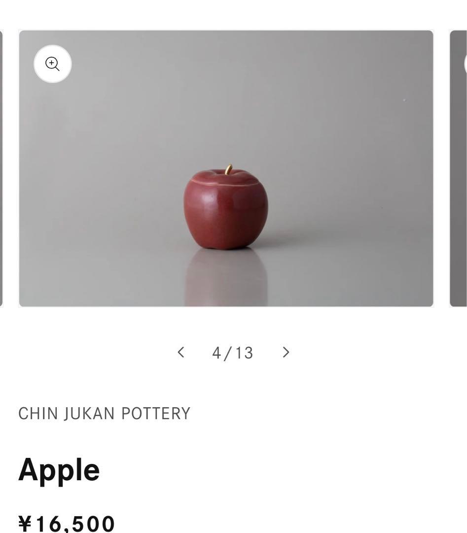 CHIN JUKAN POTTERY（沈壽官窯）　リンゴ型シュガーポット　薩摩焼