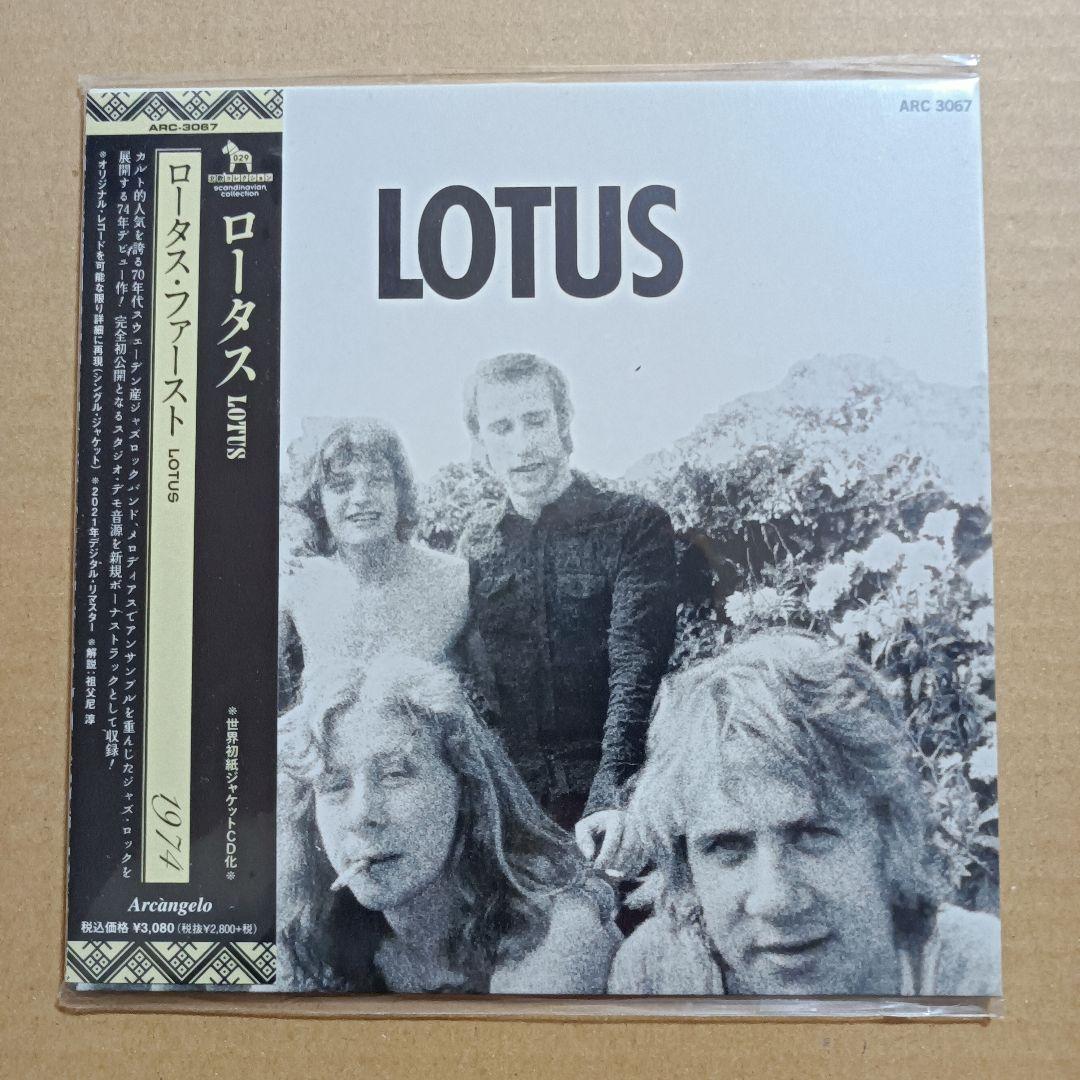 LOTUS CD3枚セット 紙ジャケット 1st + 2nd + 特典CD 新品
