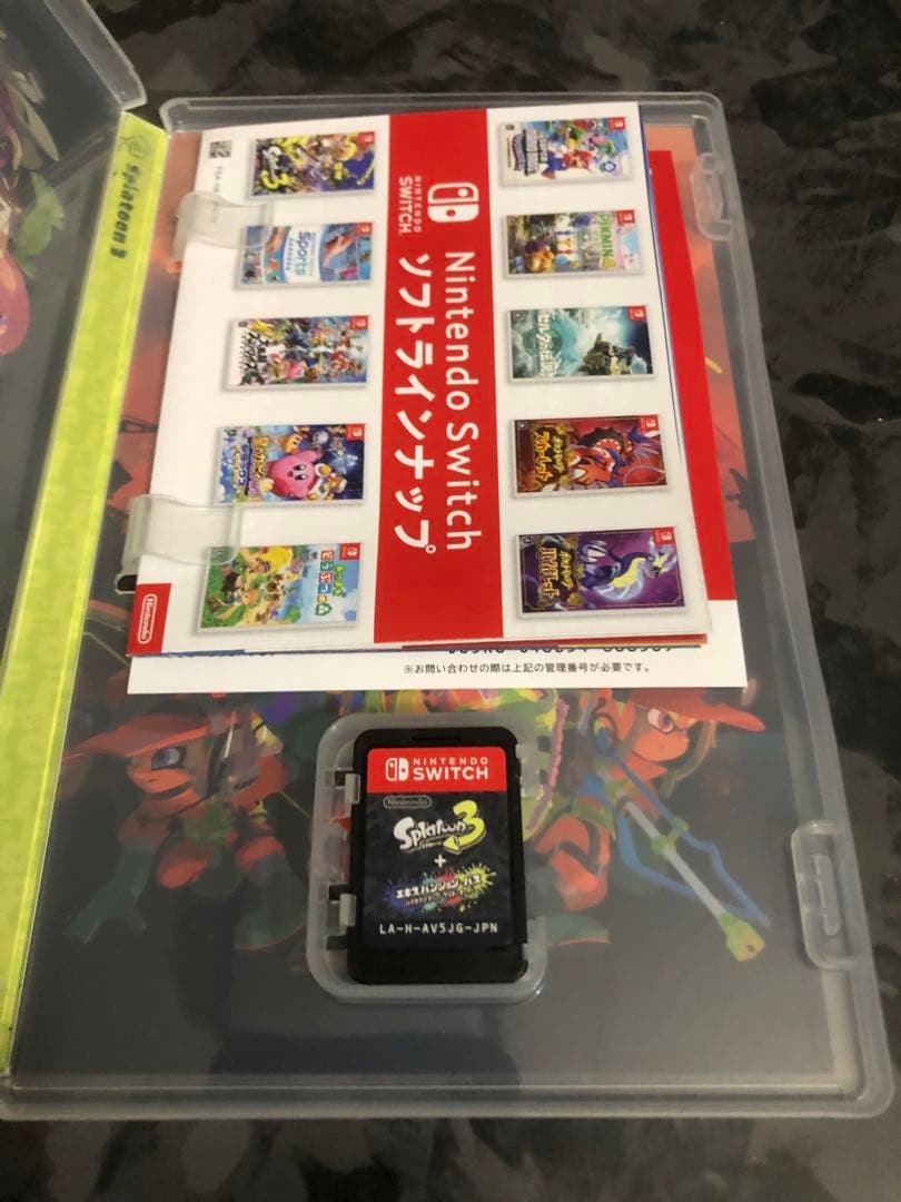スプラトゥーン3 エキスパンションパス パッケージ版