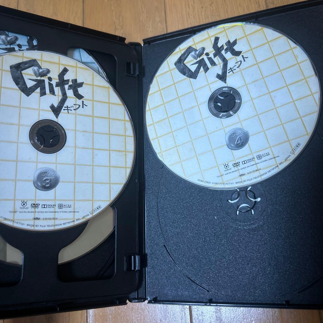 木村拓哉主演　GIFT ギフト　DVD 全4巻セット