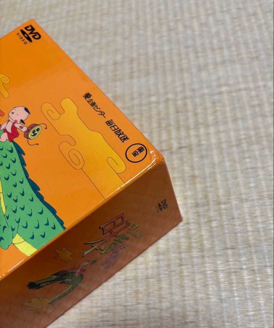 まんが日本昔ばなし DVD-BOX 第1集（5枚組）第２集（５枚組）セット