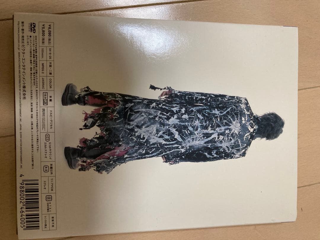 LONGINUS DVD 櫻井敦司主演　北村龍平監督