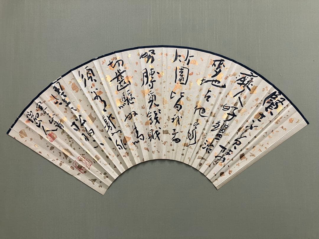 武市半平太（瑞山）扇面　額装（幕末・土佐勤王党・坂本龍馬・岡田以蔵・板垣退助）