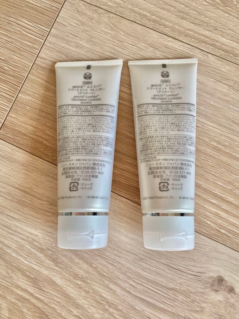 ☆新品未使用☆ニュースキン ルミスパ トリートメントクレンザー旧製品 100ml