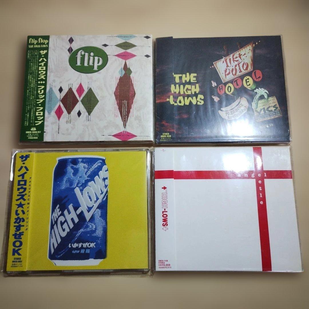 THE HIGH-LOWS CD 15枚セット