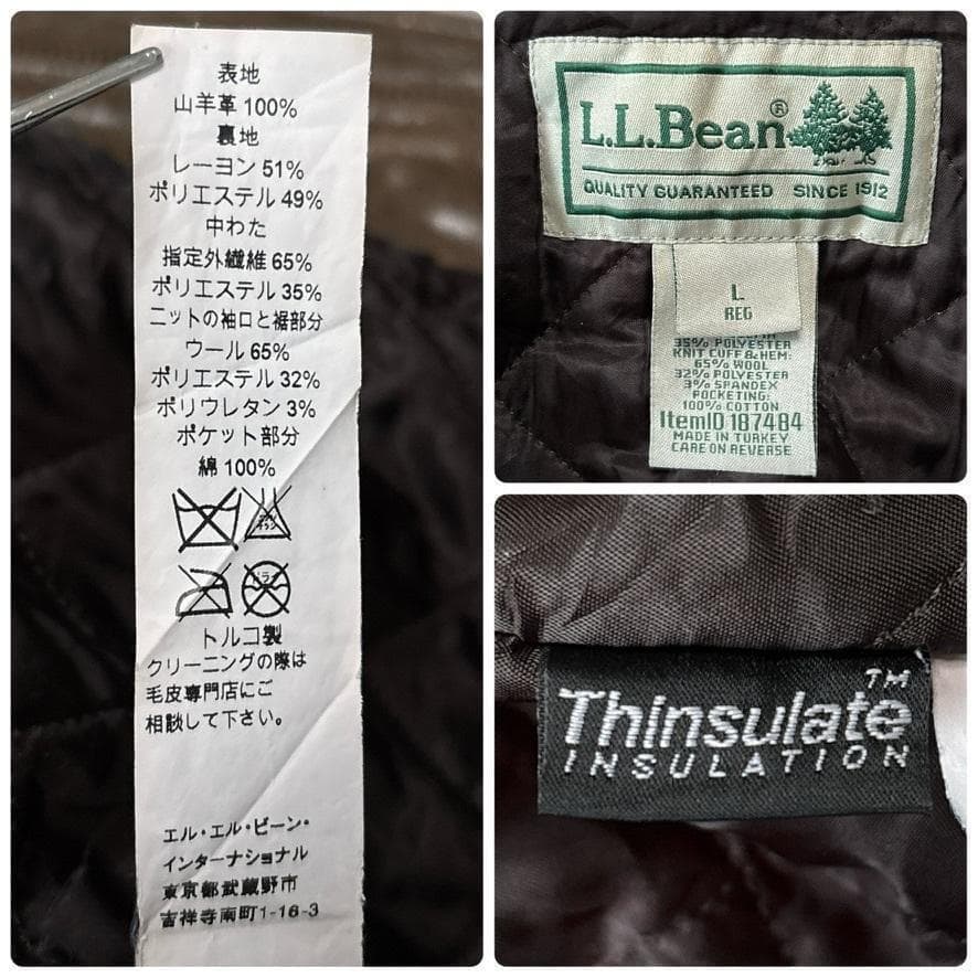 美品 L.L.Bean エルエルビーン A-2 フライト レザージャケット L