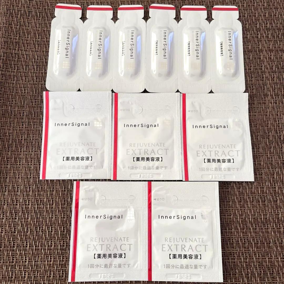 インナーシグナル 美容液 リジュブネイトエキス 30mL 大塚製薬