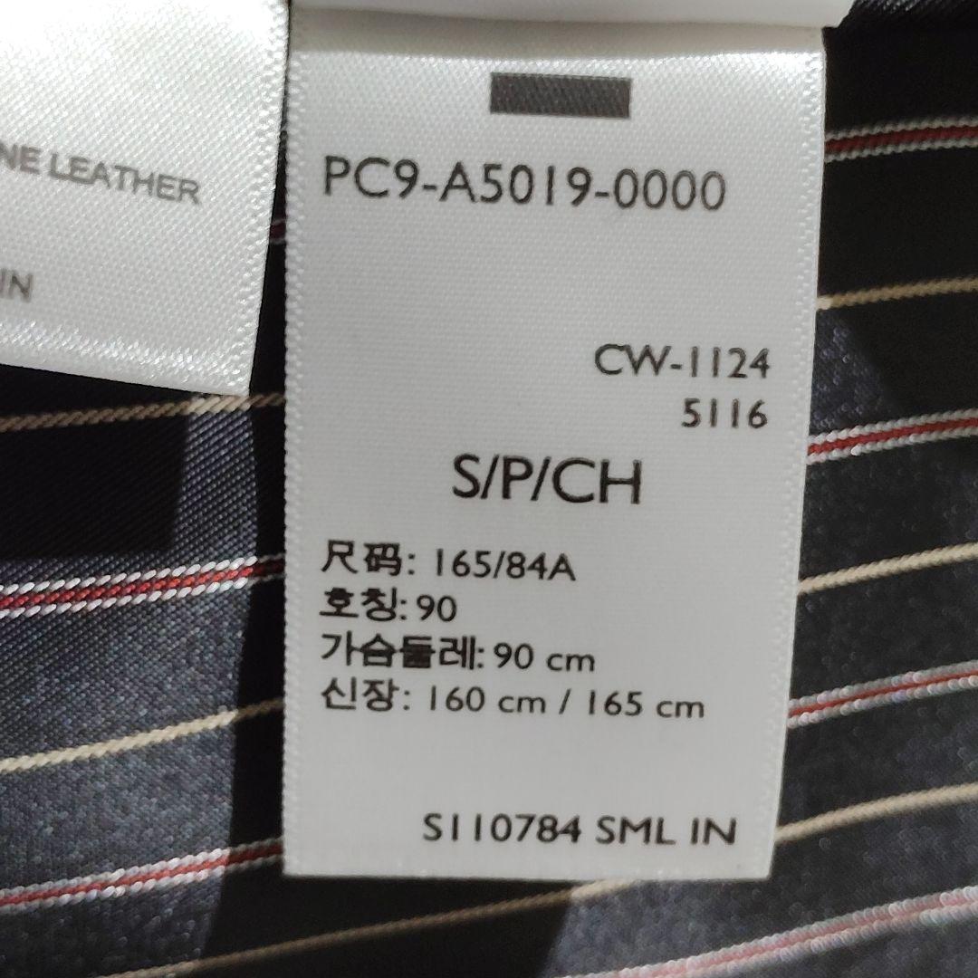 未使用‼️リーバイスプレミアム　レザートラッカージャケット　希少✨S