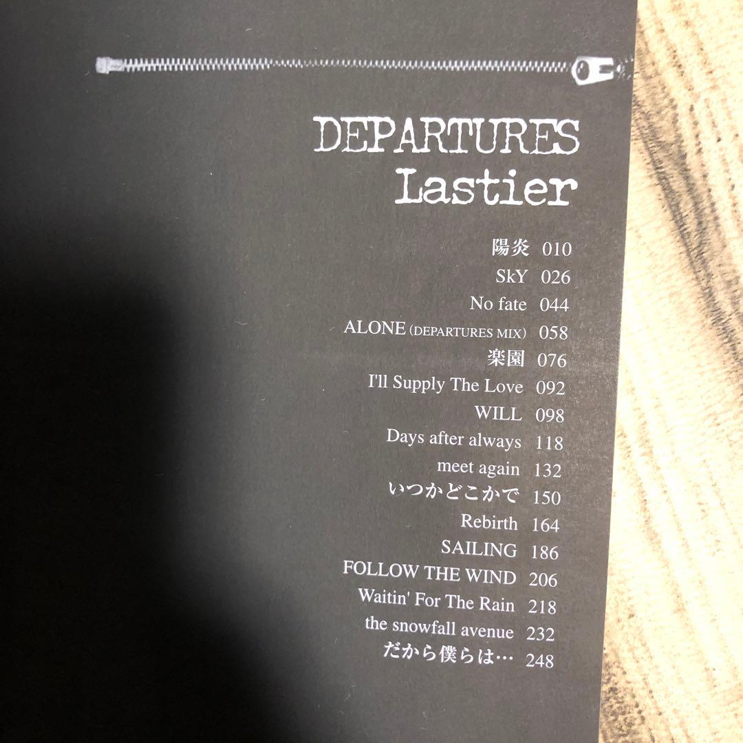 【激レア入手困難品】 Lastier DEPARTURES バンドスコア