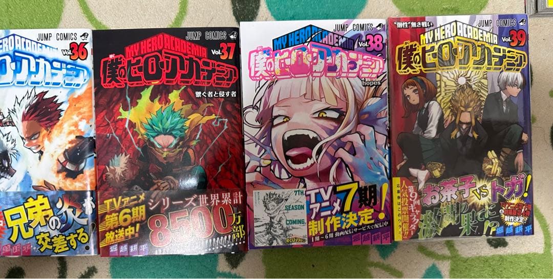[合計46冊]僕のヒーローアカデミア 39冊＋映画特典2冊＋ヴィジランテ5冊