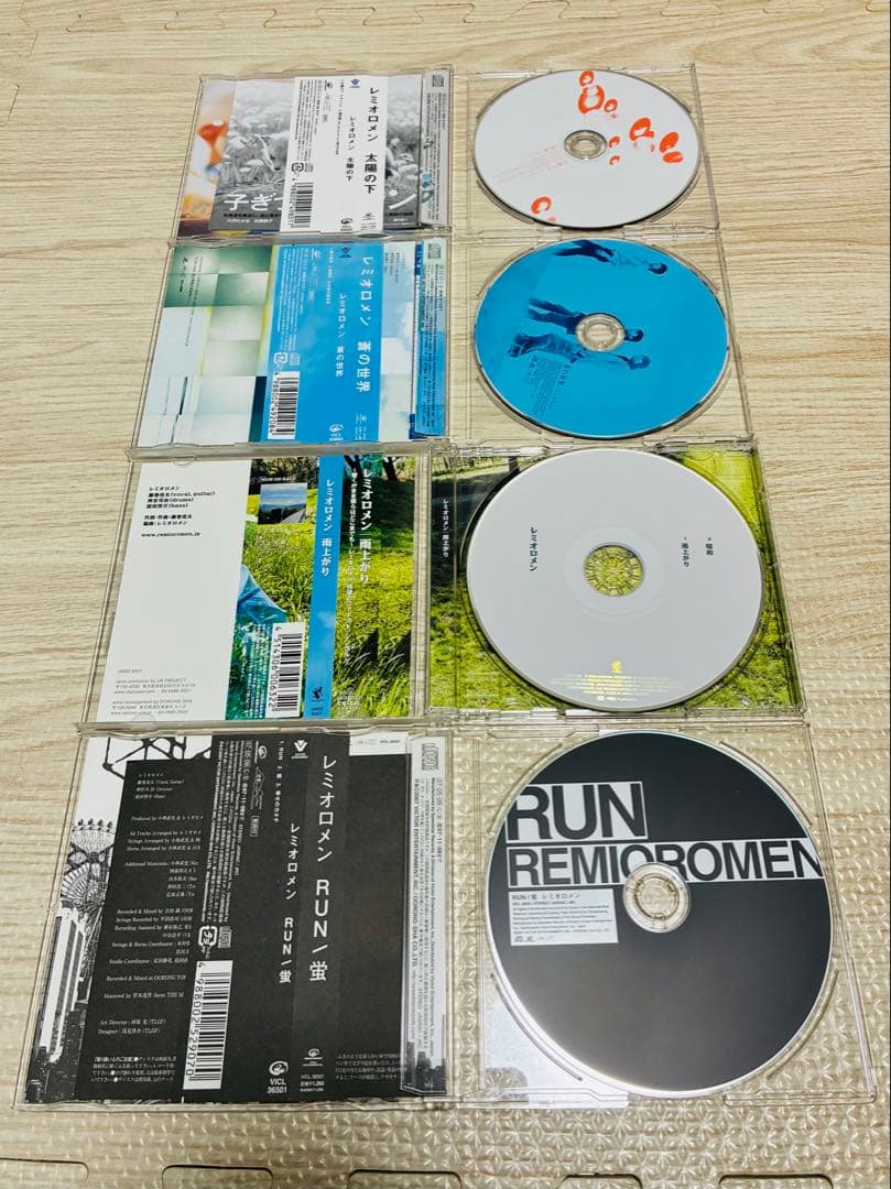 レミオロメンCD15枚セット