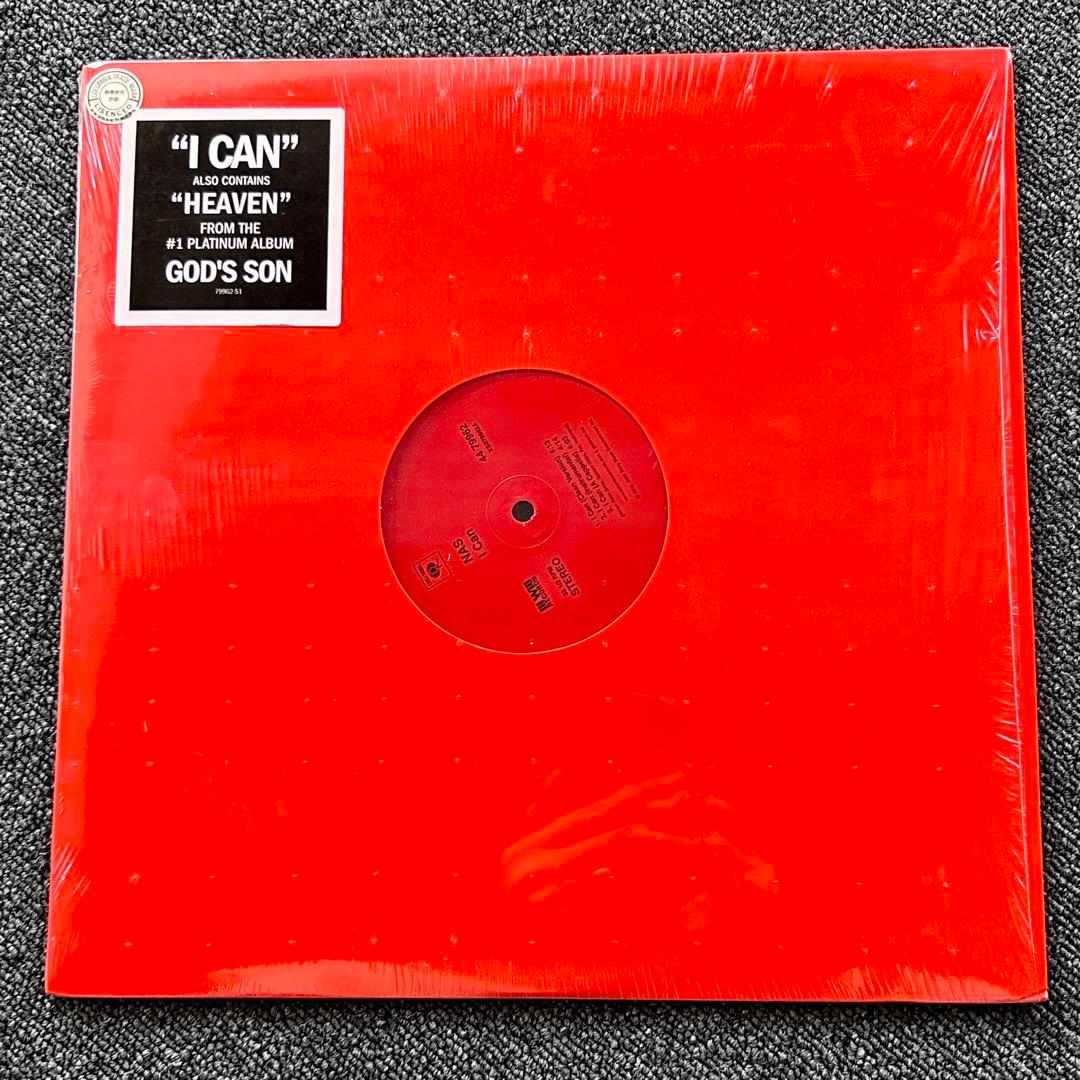 洋楽 Nas Message Hieroglyphics Beastie Common