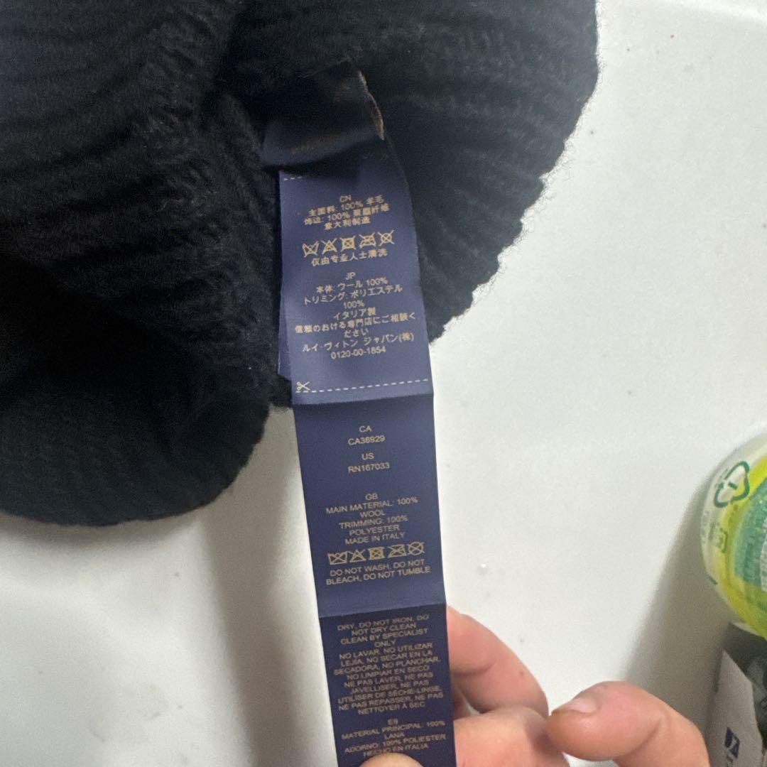 VUITTON レディース　ニット帽