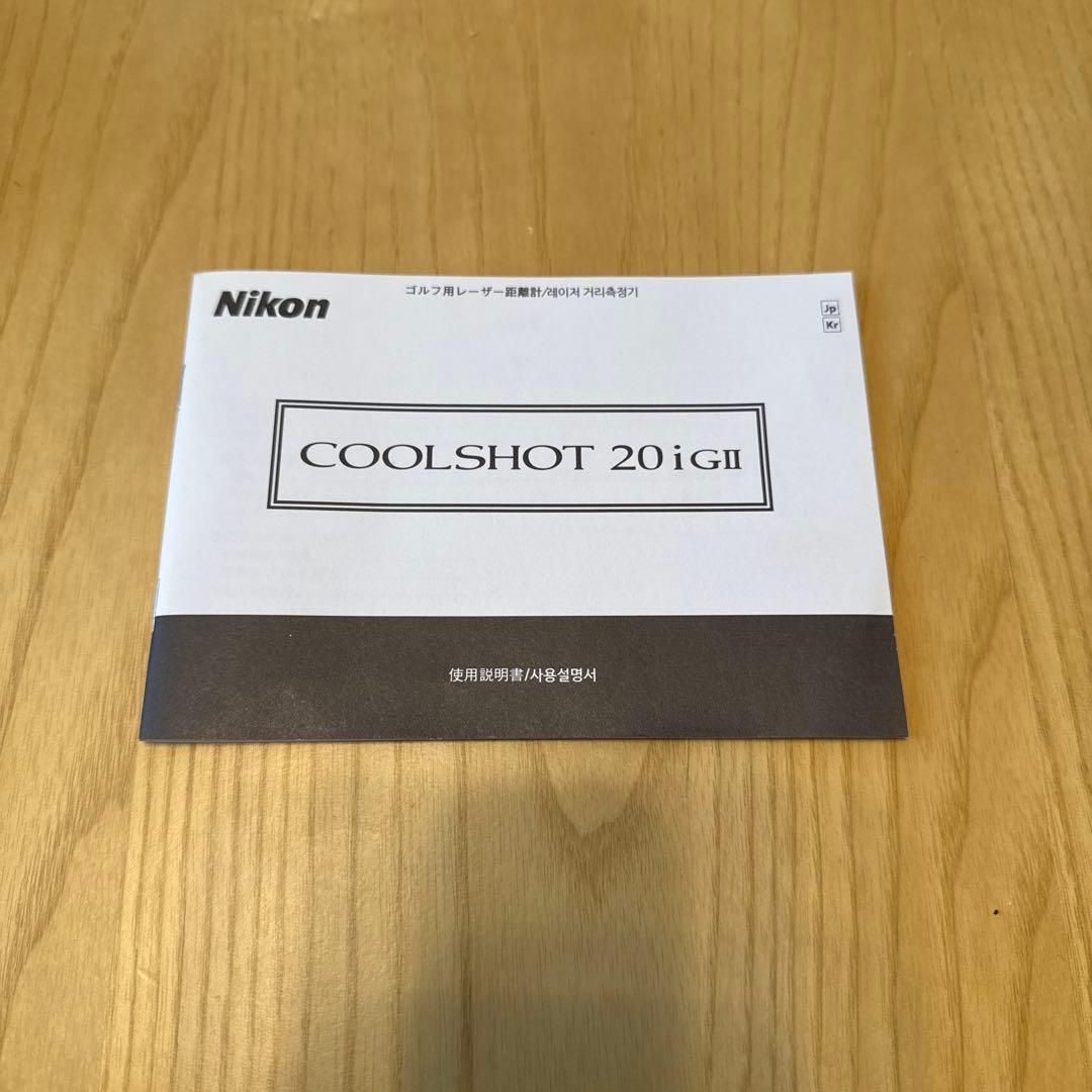 Nikon COOLSHOT 20iGII ゴルフ用距離計