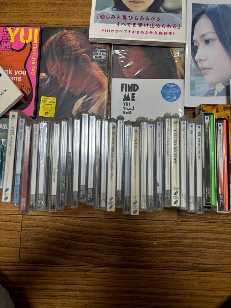 YUI CDコレクション