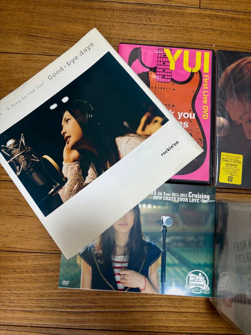 YUI CDコレクション