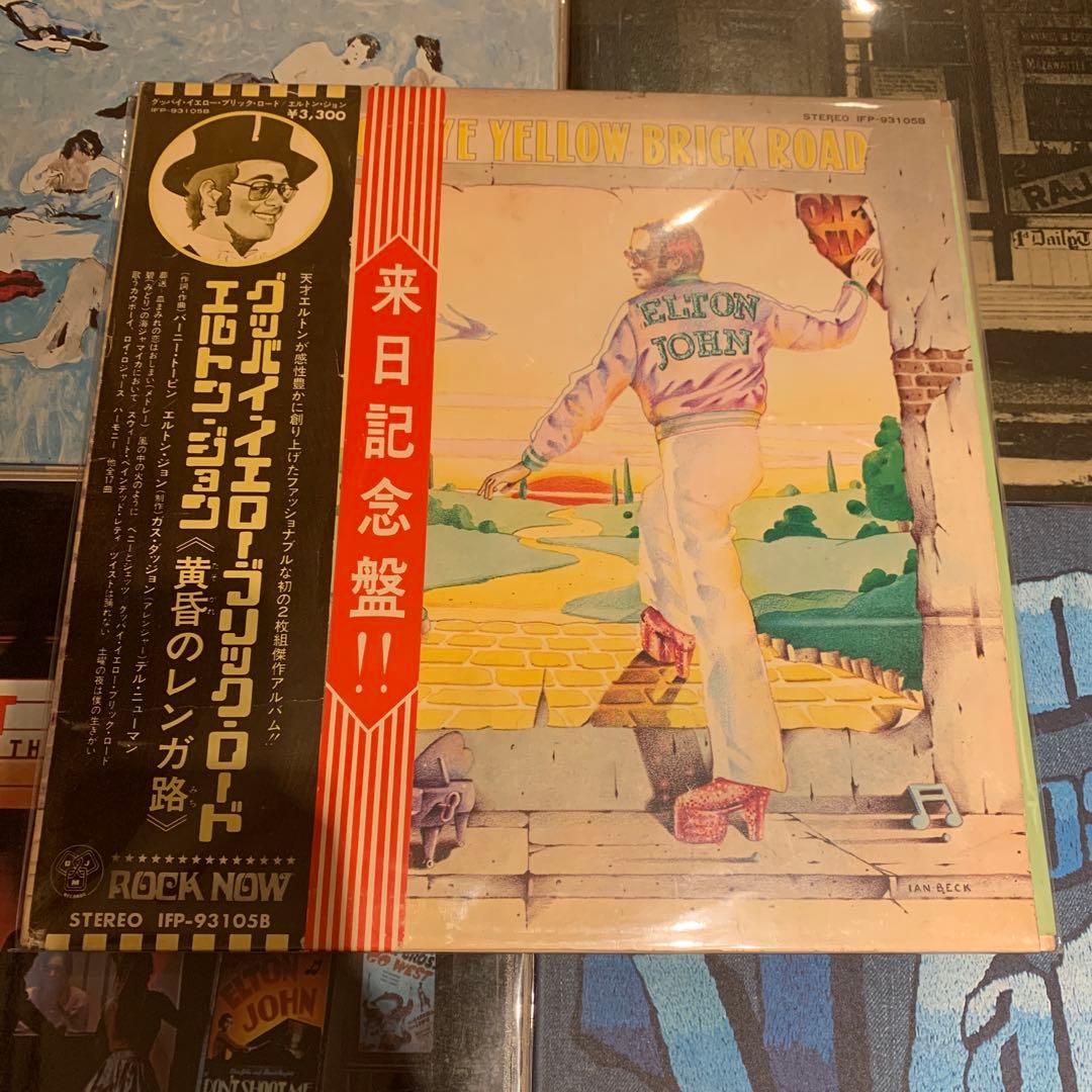 Elton John レコードUSオリジナル盤含む　計5枚