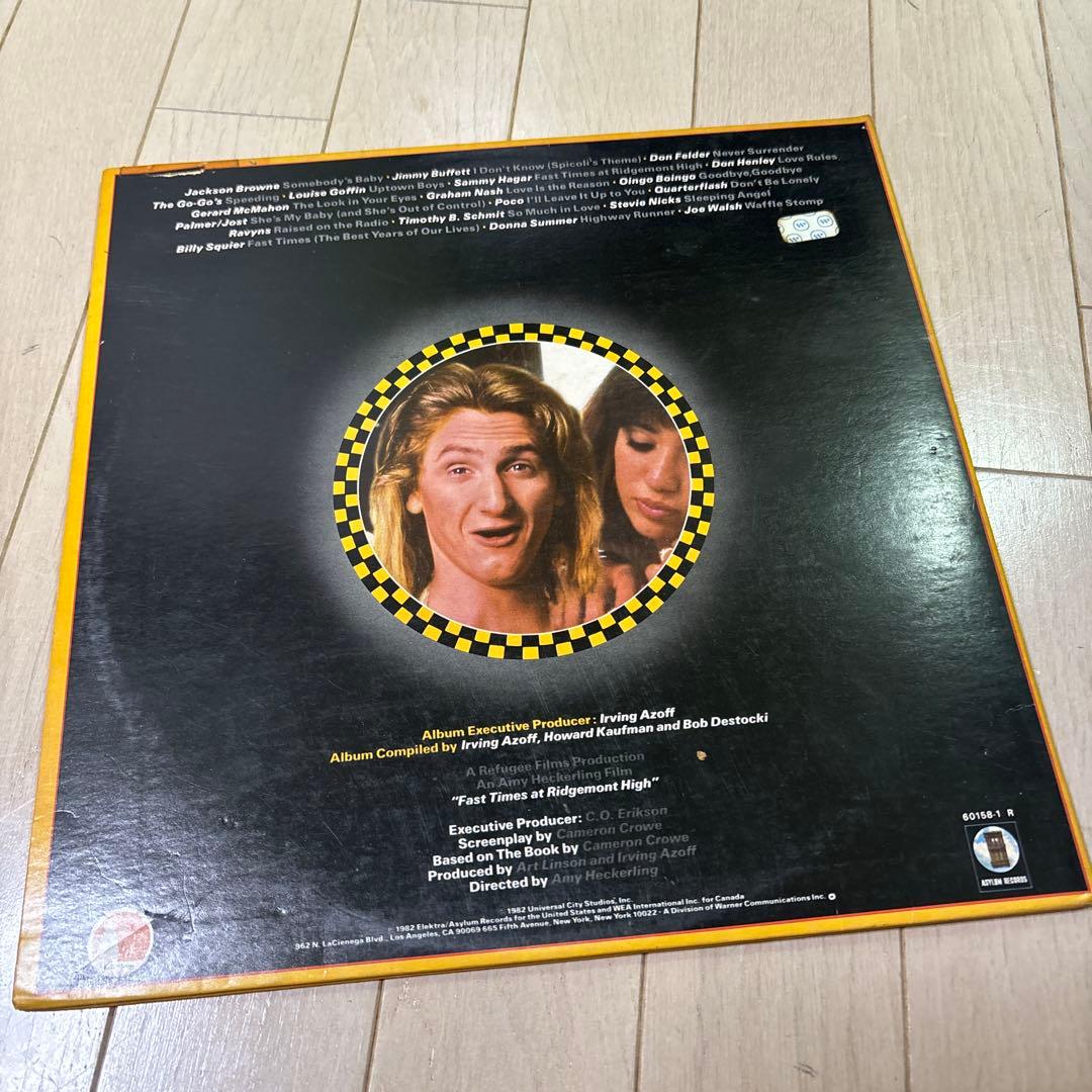 Fast Times at Ridgemont High 2枚組レコード