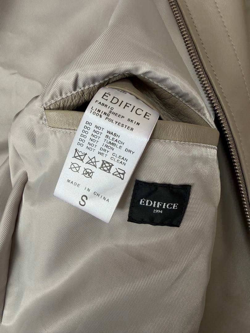 ÉDIFICE グレー レザー シングルライダースジャケット