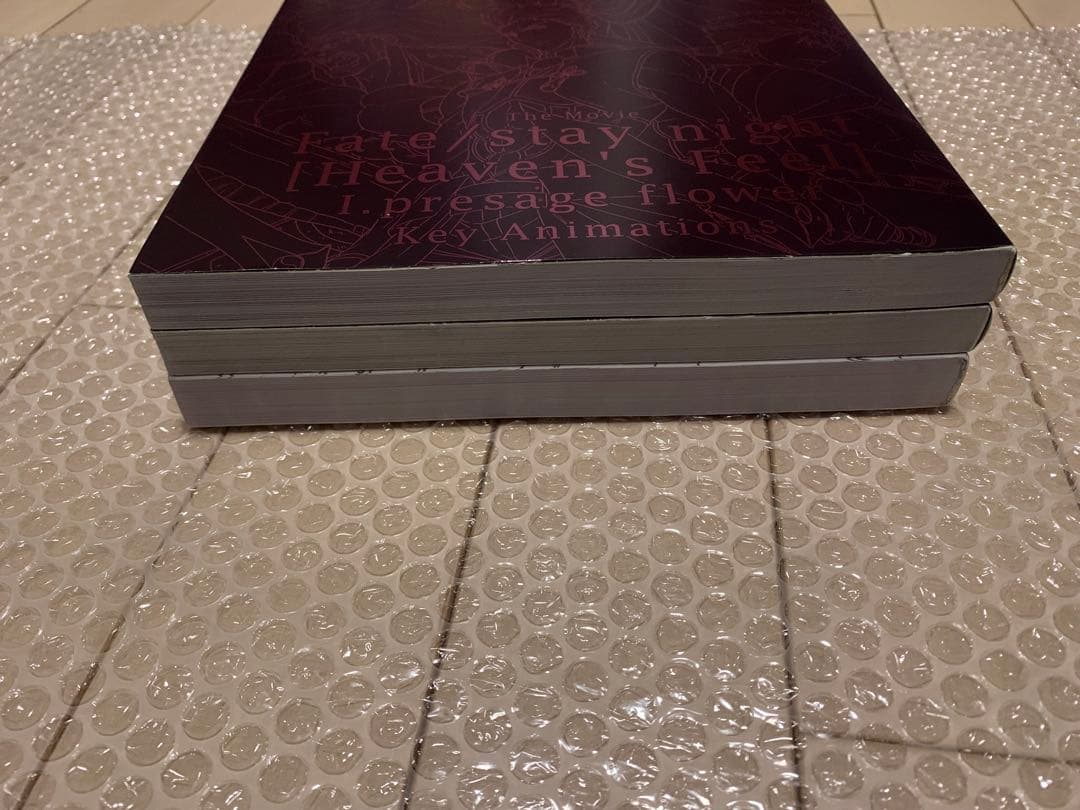 fate stay night HF 劇場三部作　原画集セット